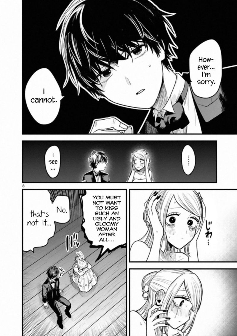 Shinigami Bocchan To Kuro Maid 179 8