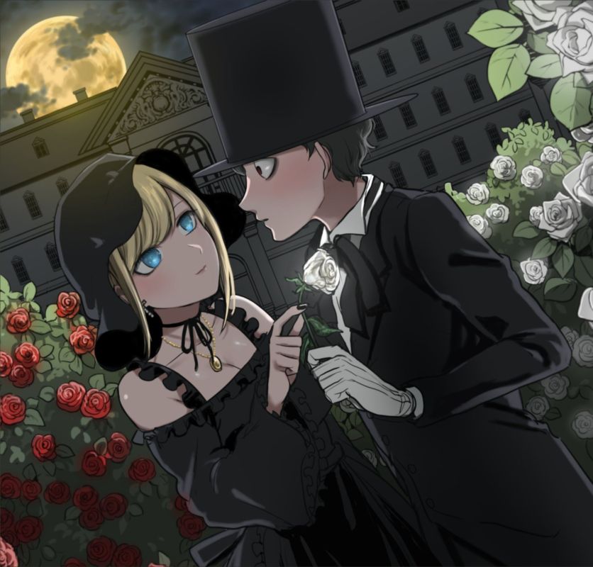 Shinigami Bocchan To Kuro Maid 18 23