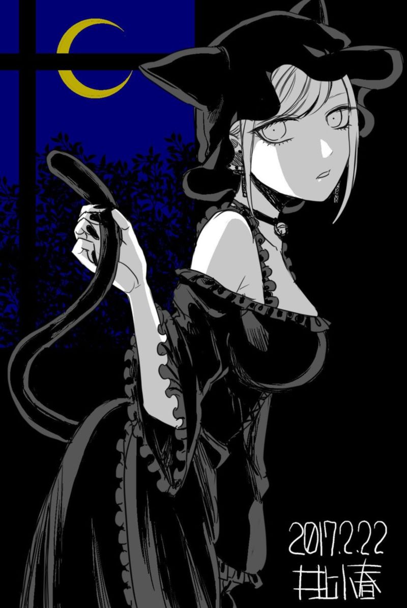 Shinigami Bocchan To Kuro Maid 18 52