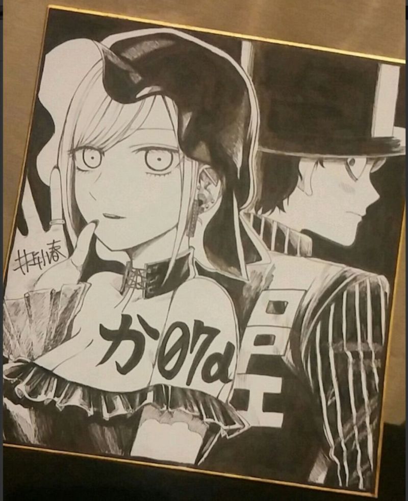 Shinigami Bocchan To Kuro Maid 18 57