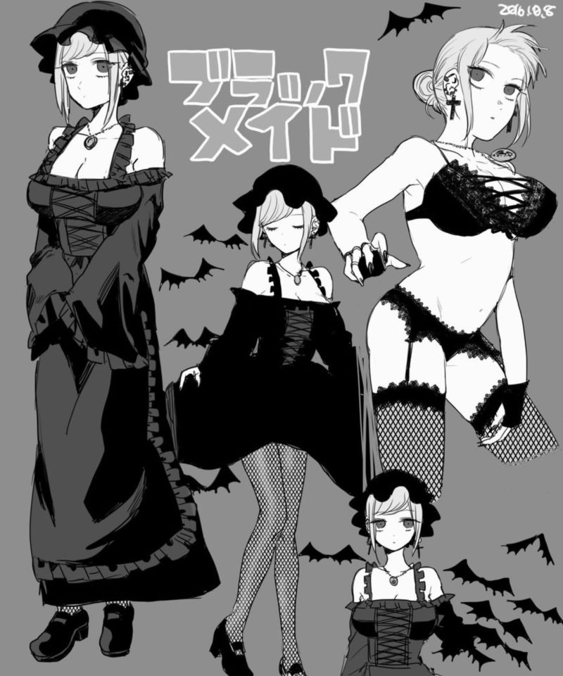 Shinigami Bocchan To Kuro Maid 18 67