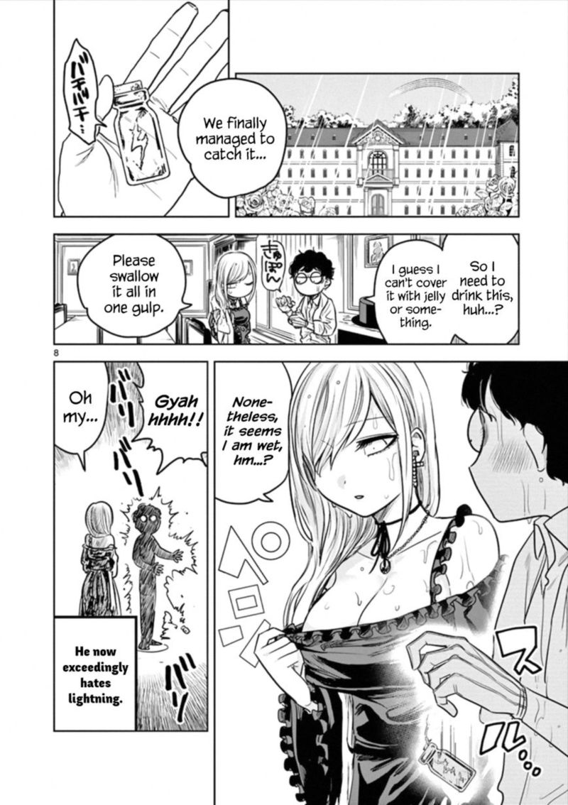 Shinigami Bocchan To Kuro Maid 18 8
