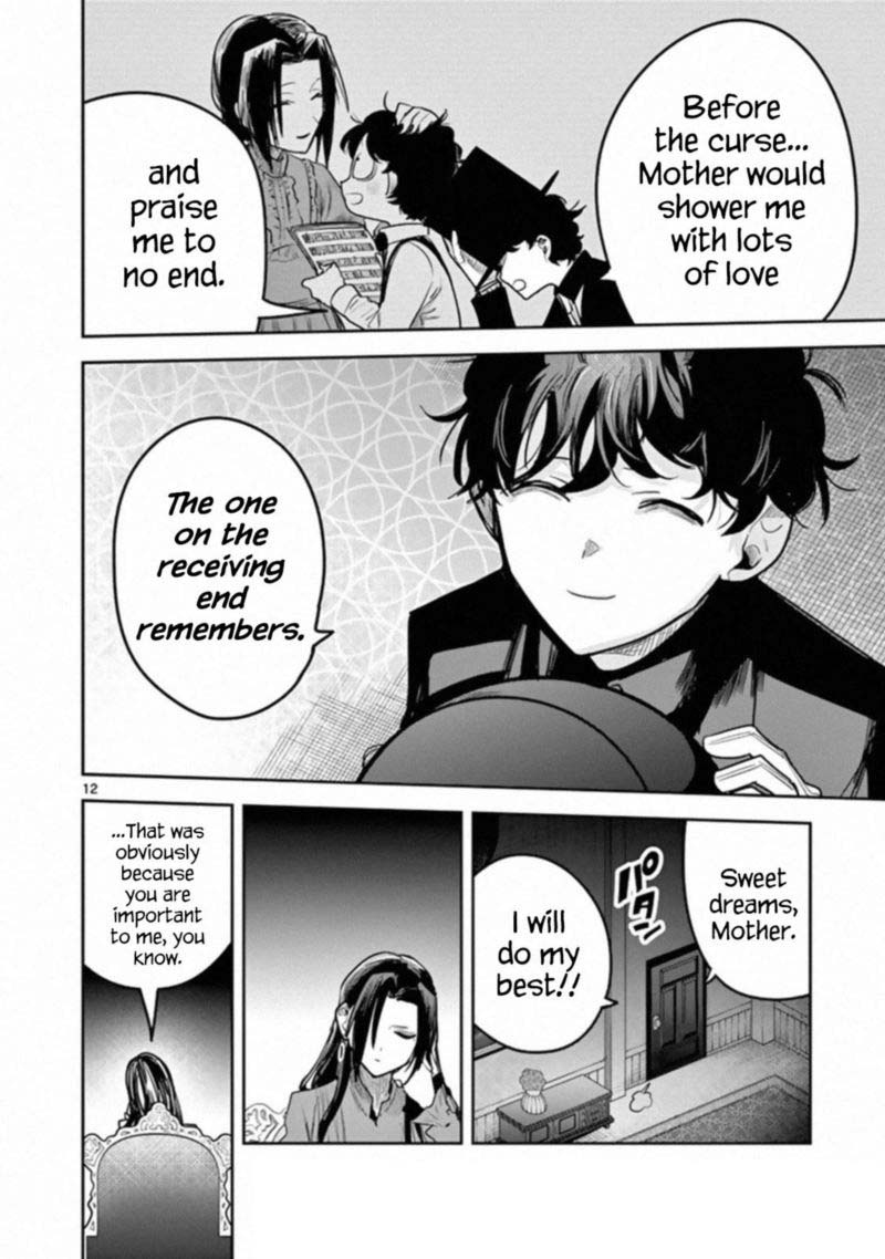 Shinigami Bocchan To Kuro Maid 180 12