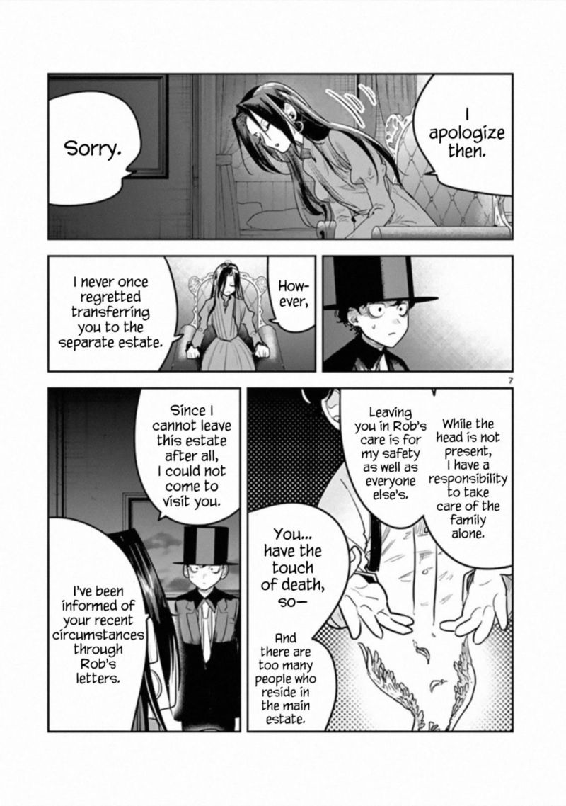 Shinigami Bocchan To Kuro Maid 180 7