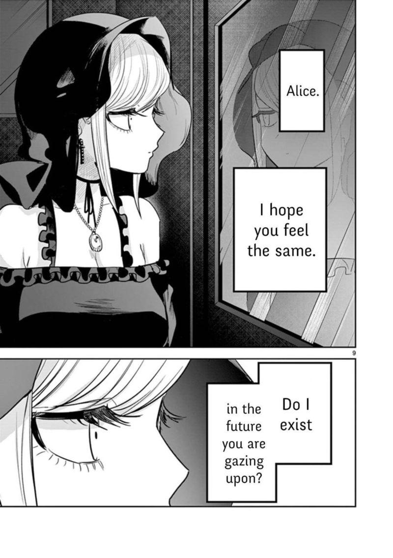 Shinigami Bocchan To Kuro Maid 181 9