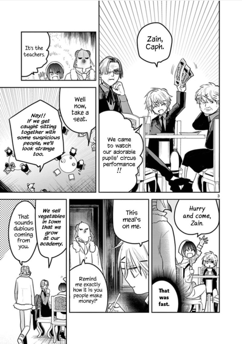 Shinigami Bocchan To Kuro Maid 182 3
