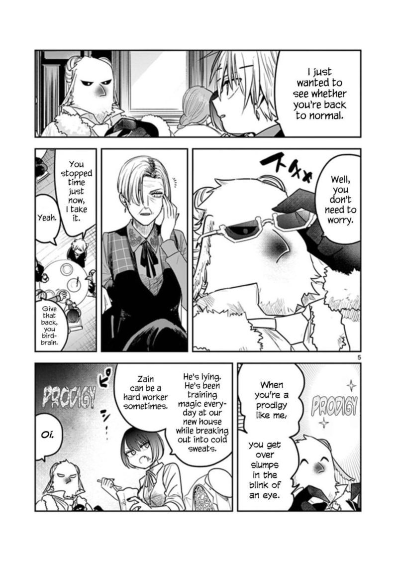 Shinigami Bocchan To Kuro Maid 182 5
