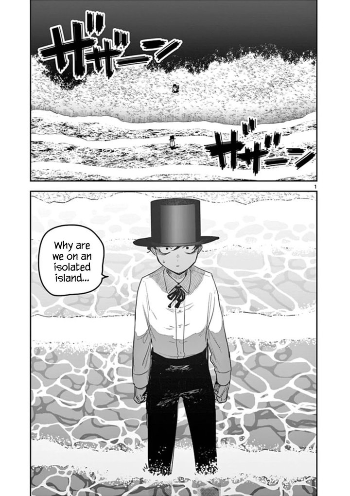 Shinigami Bocchan To Kuro Maid 184 1