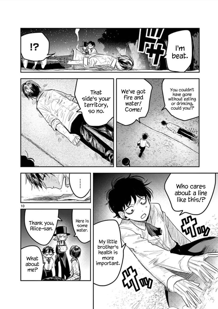 Shinigami Bocchan To Kuro Maid 184 10