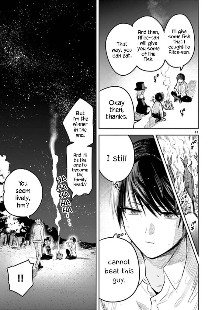Shinigami Bocchan To Kuro Maid 184 11