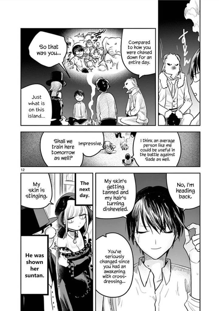 Shinigami Bocchan To Kuro Maid 184 12