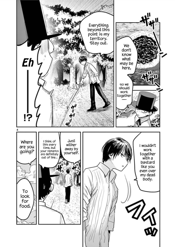 Shinigami Bocchan To Kuro Maid 184 4