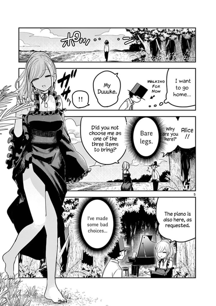 Shinigami Bocchan To Kuro Maid 184 5