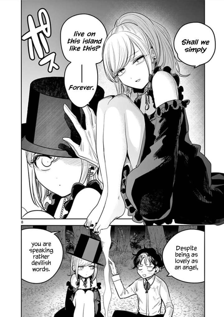 Shinigami Bocchan To Kuro Maid 184 8