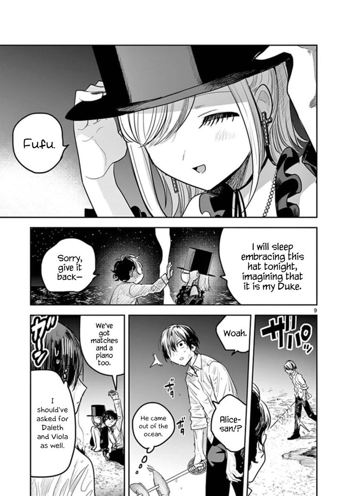 Shinigami Bocchan To Kuro Maid 184 9