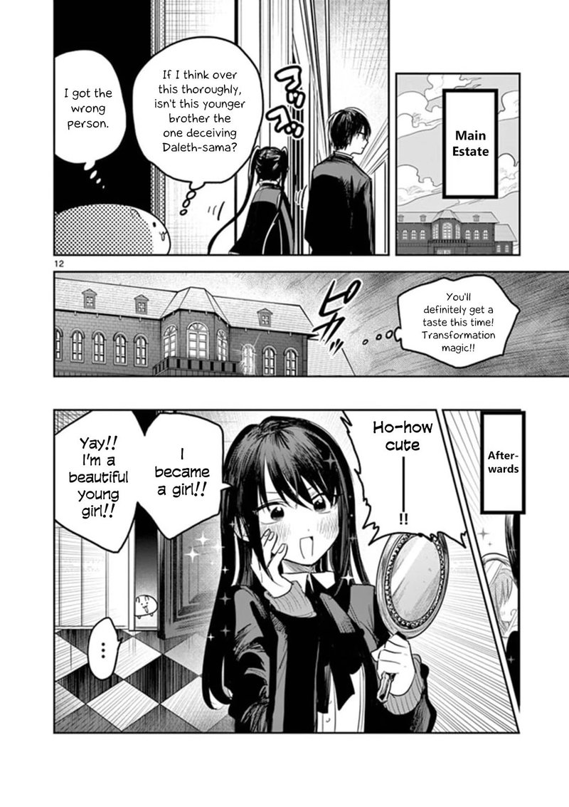 Shinigami Bocchan To Kuro Maid 187 12