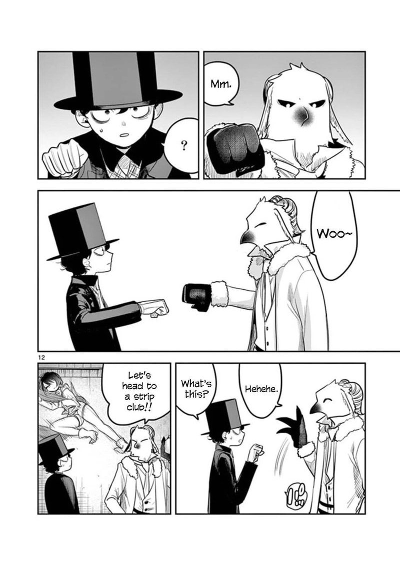 Shinigami Bocchan To Kuro Maid 188 12