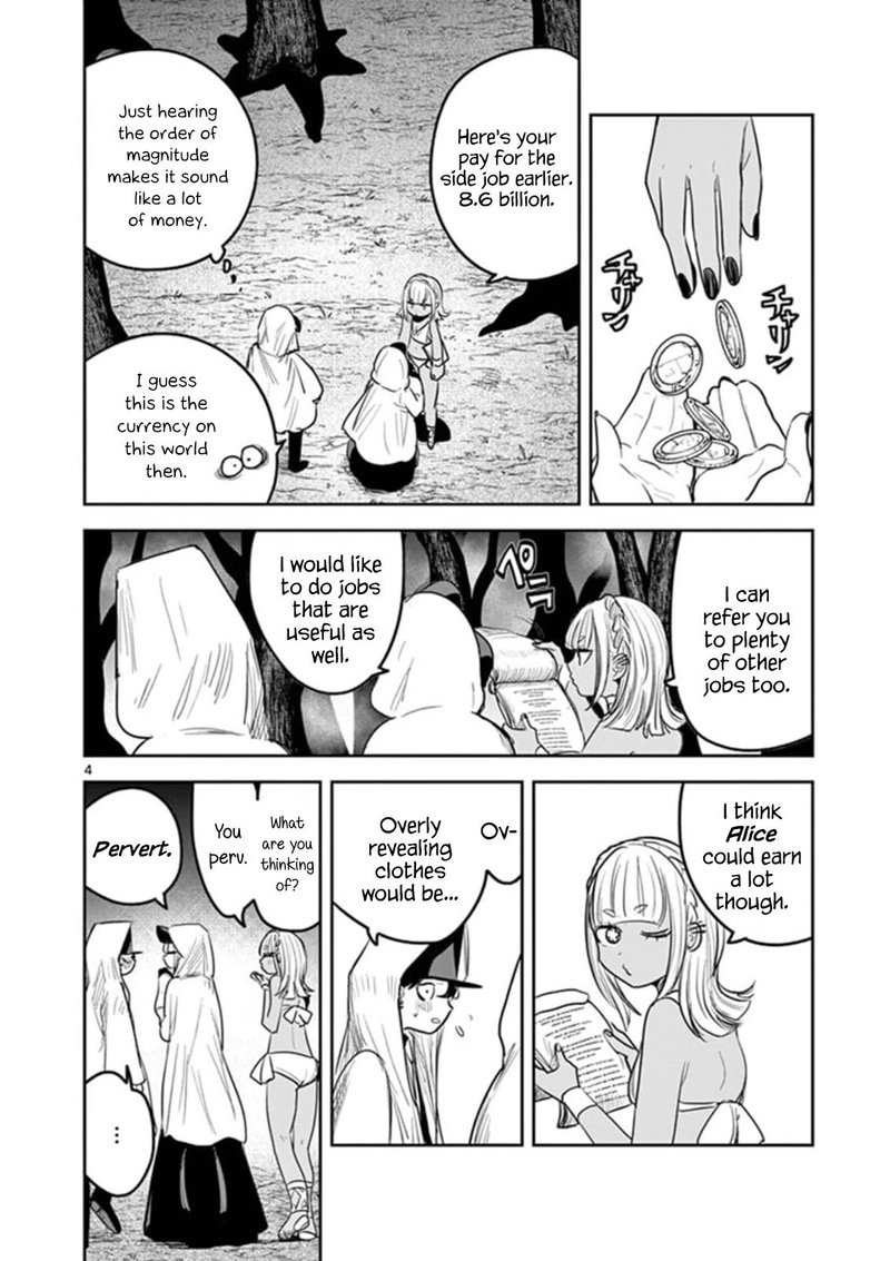 Shinigami Bocchan To Kuro Maid 188 4