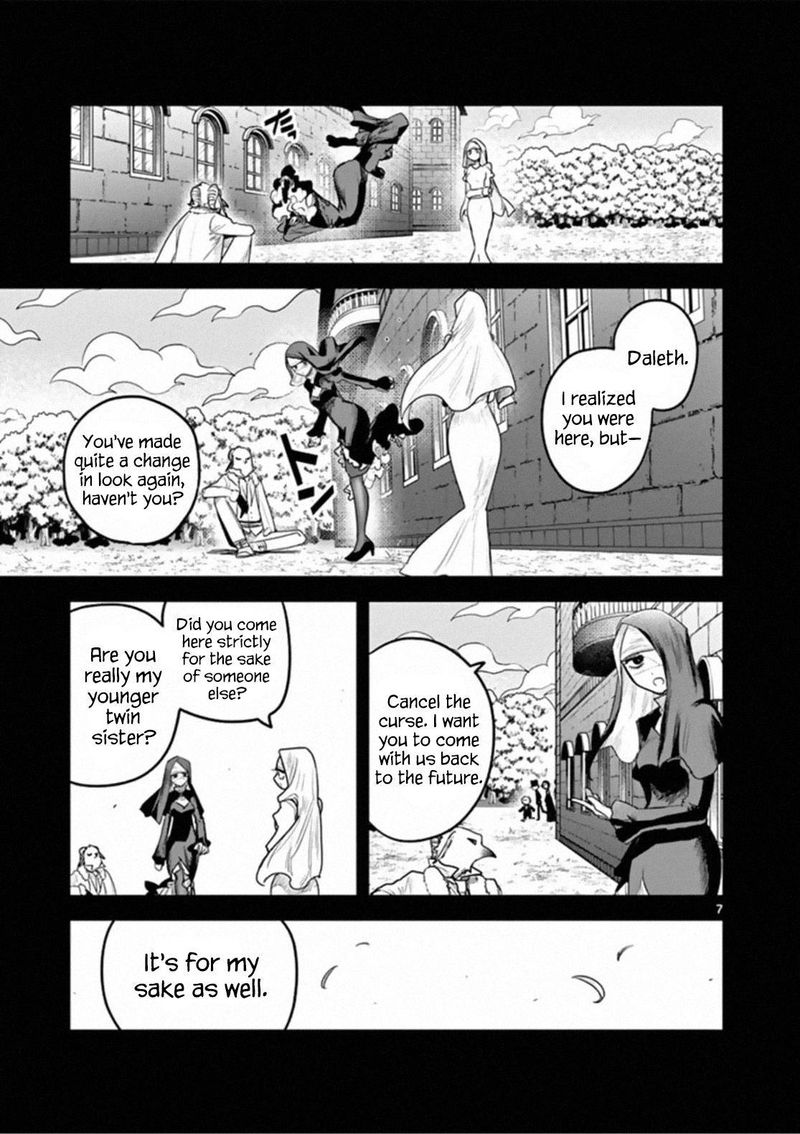 Shinigami Bocchan To Kuro Maid 194 7