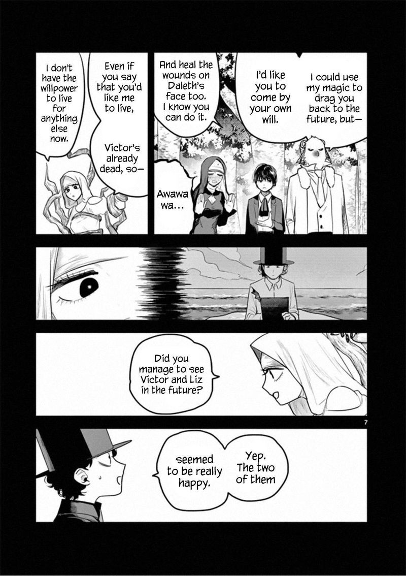 Shinigami Bocchan To Kuro Maid 195 7