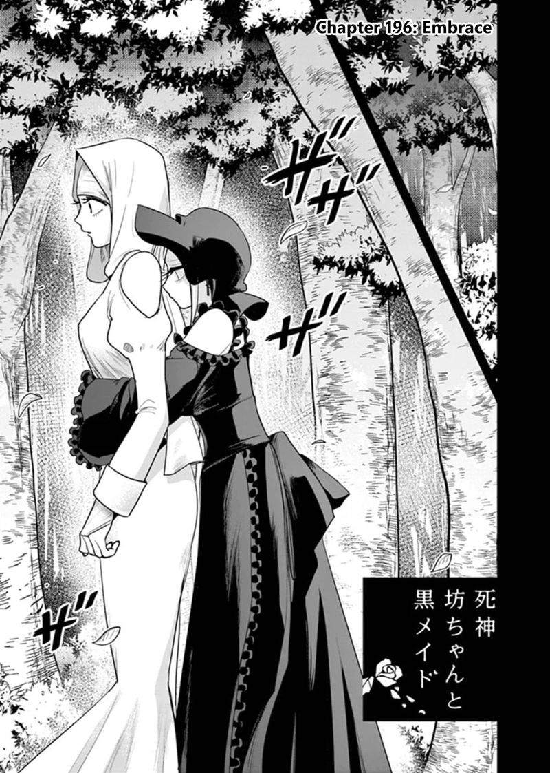Shinigami Bocchan To Kuro Maid 196 1