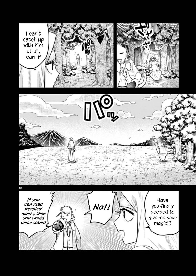 Shinigami Bocchan To Kuro Maid 196 10