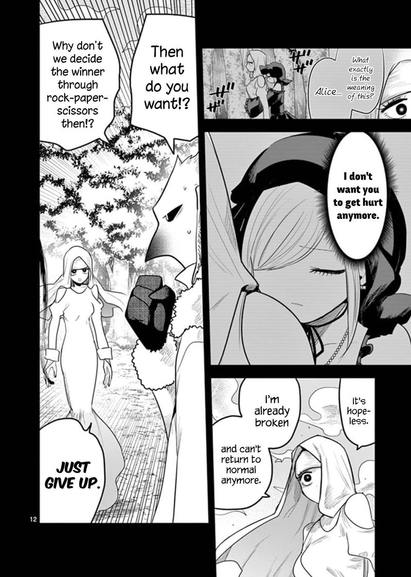 Shinigami Bocchan To Kuro Maid 196 12