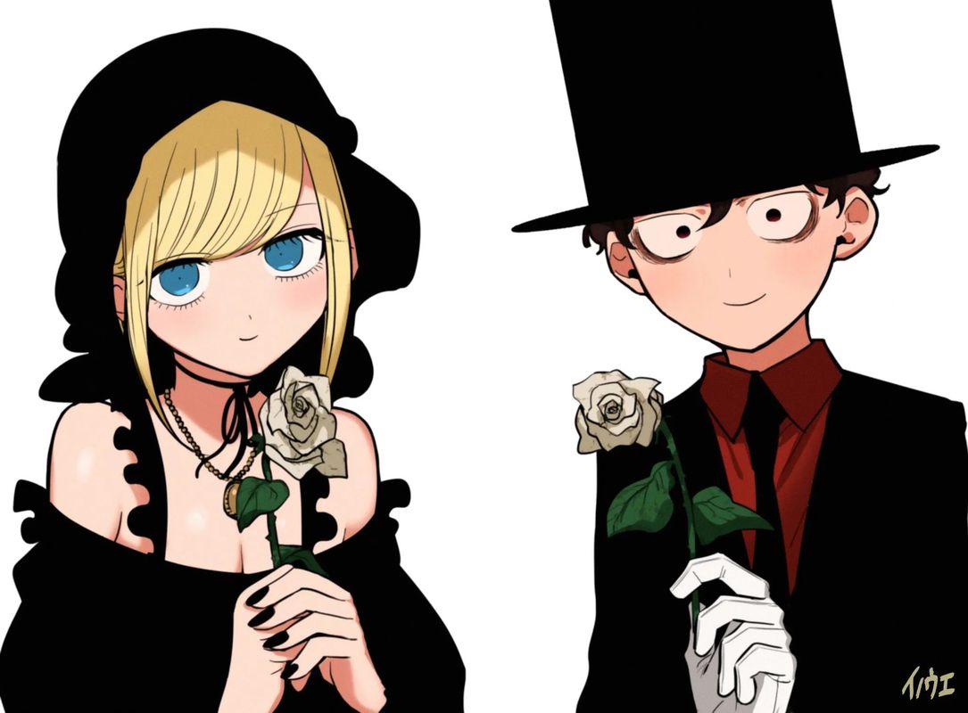 Shinigami Bocchan To Kuro Maid 196 13