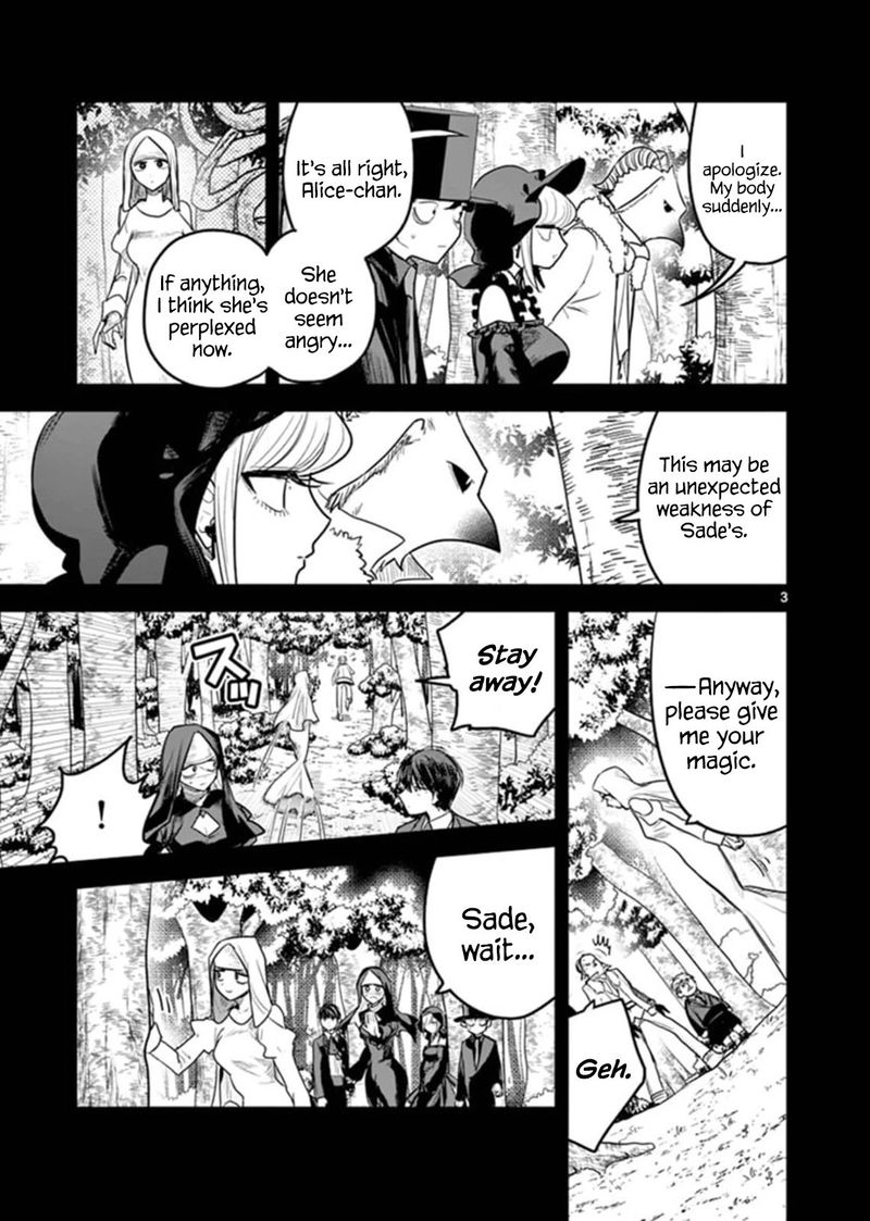 Shinigami Bocchan To Kuro Maid 196 3
