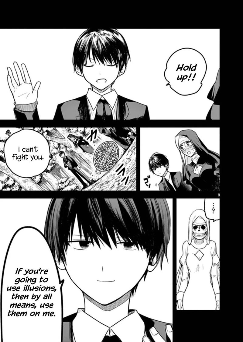 Shinigami Bocchan To Kuro Maid 196 9