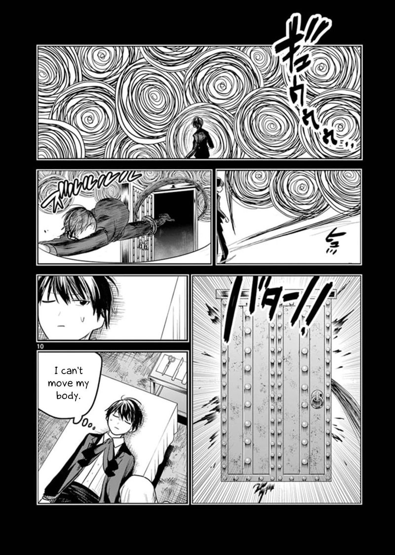 Shinigami Bocchan To Kuro Maid 197 10