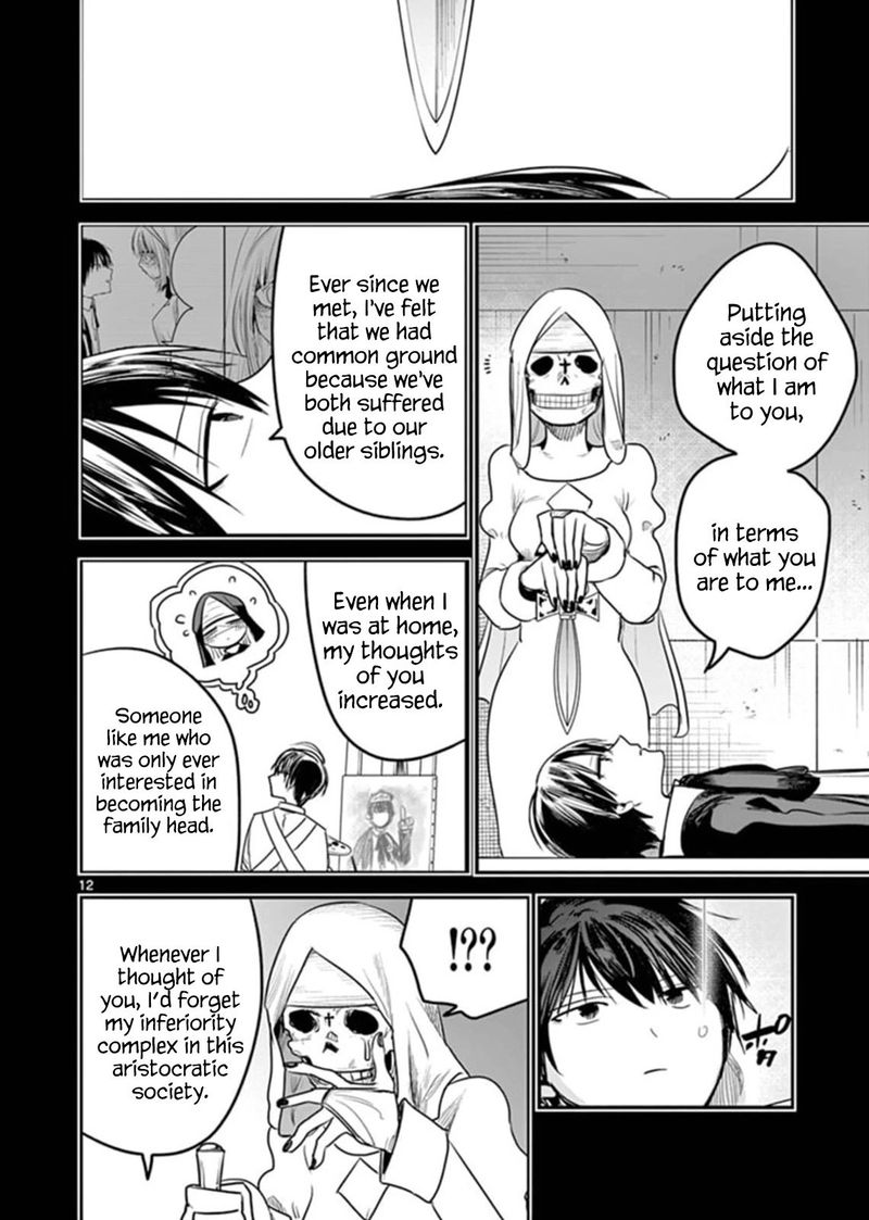 Shinigami Bocchan To Kuro Maid 197 12