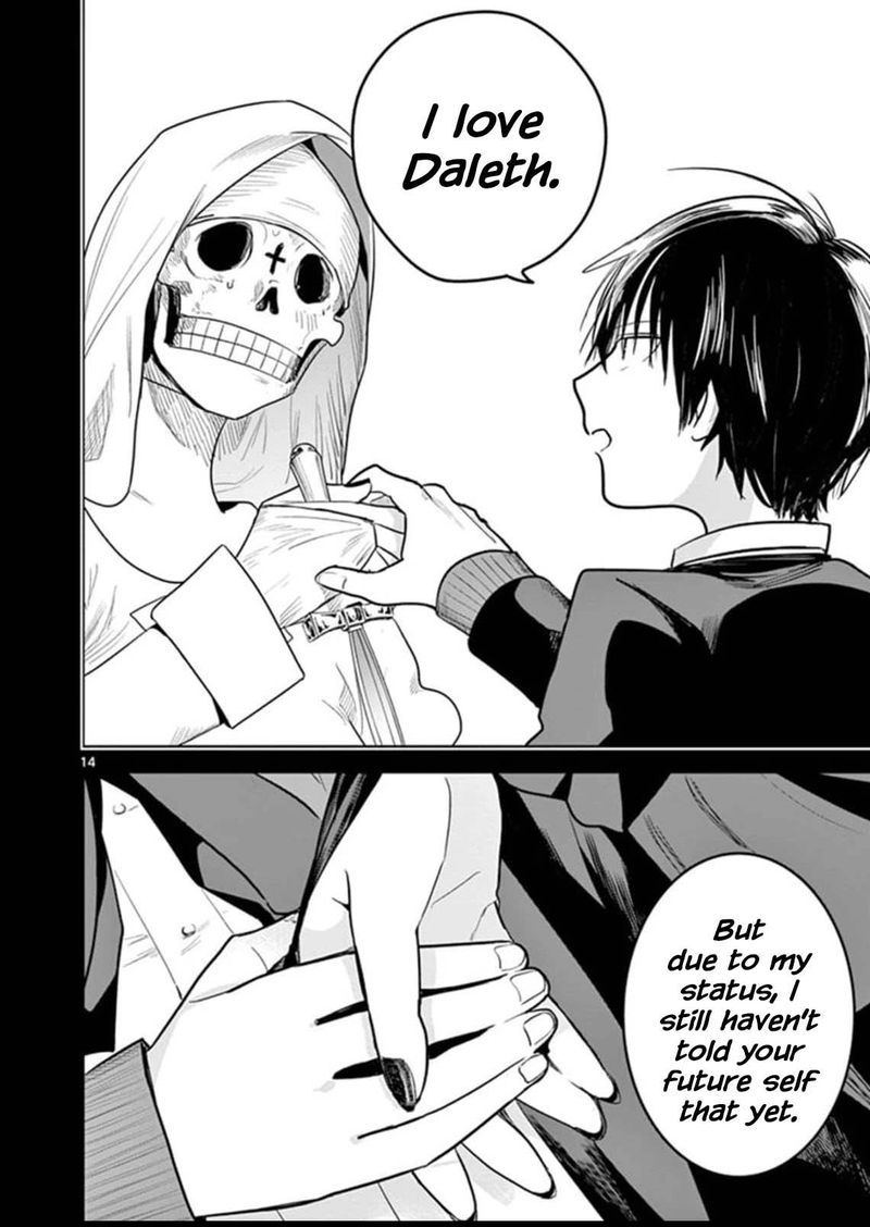 Shinigami Bocchan To Kuro Maid 197 14