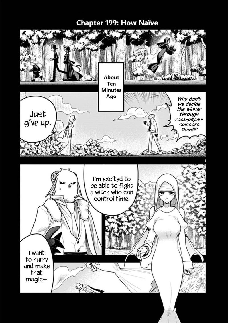 Shinigami Bocchan To Kuro Maid 199 1