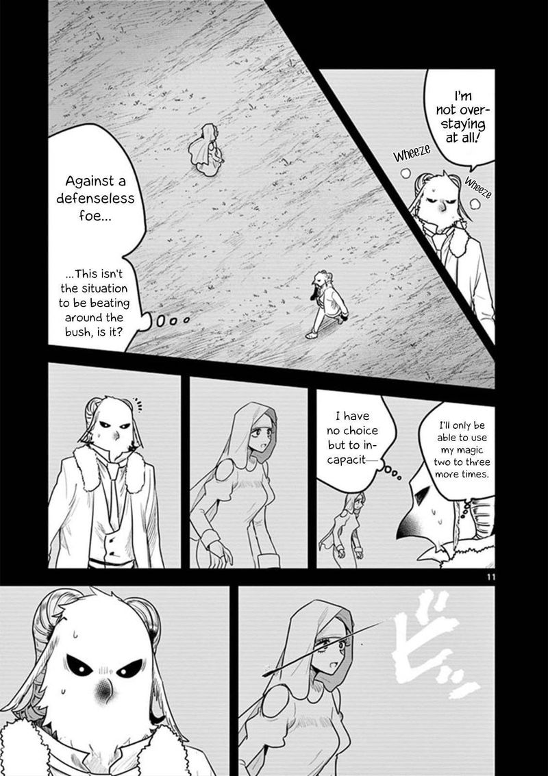 Shinigami Bocchan To Kuro Maid 199 11