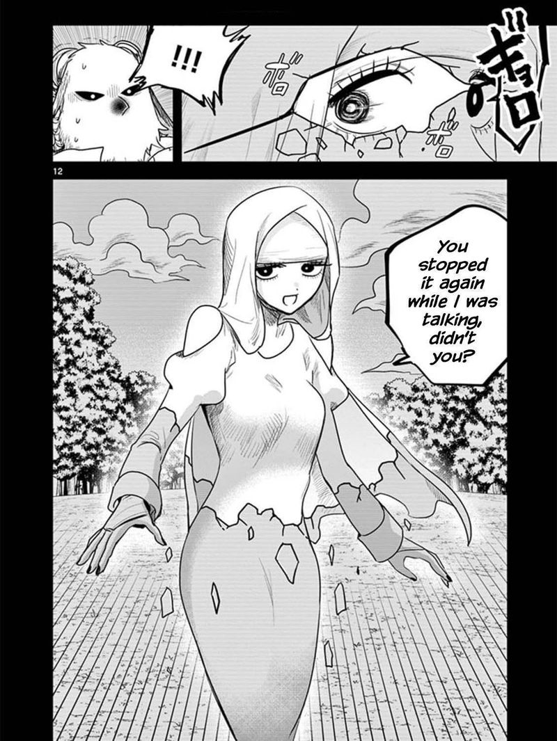 Shinigami Bocchan To Kuro Maid 199 12