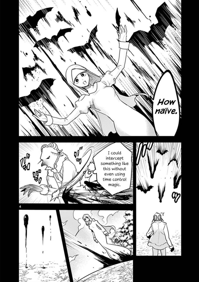 Shinigami Bocchan To Kuro Maid 199 4
