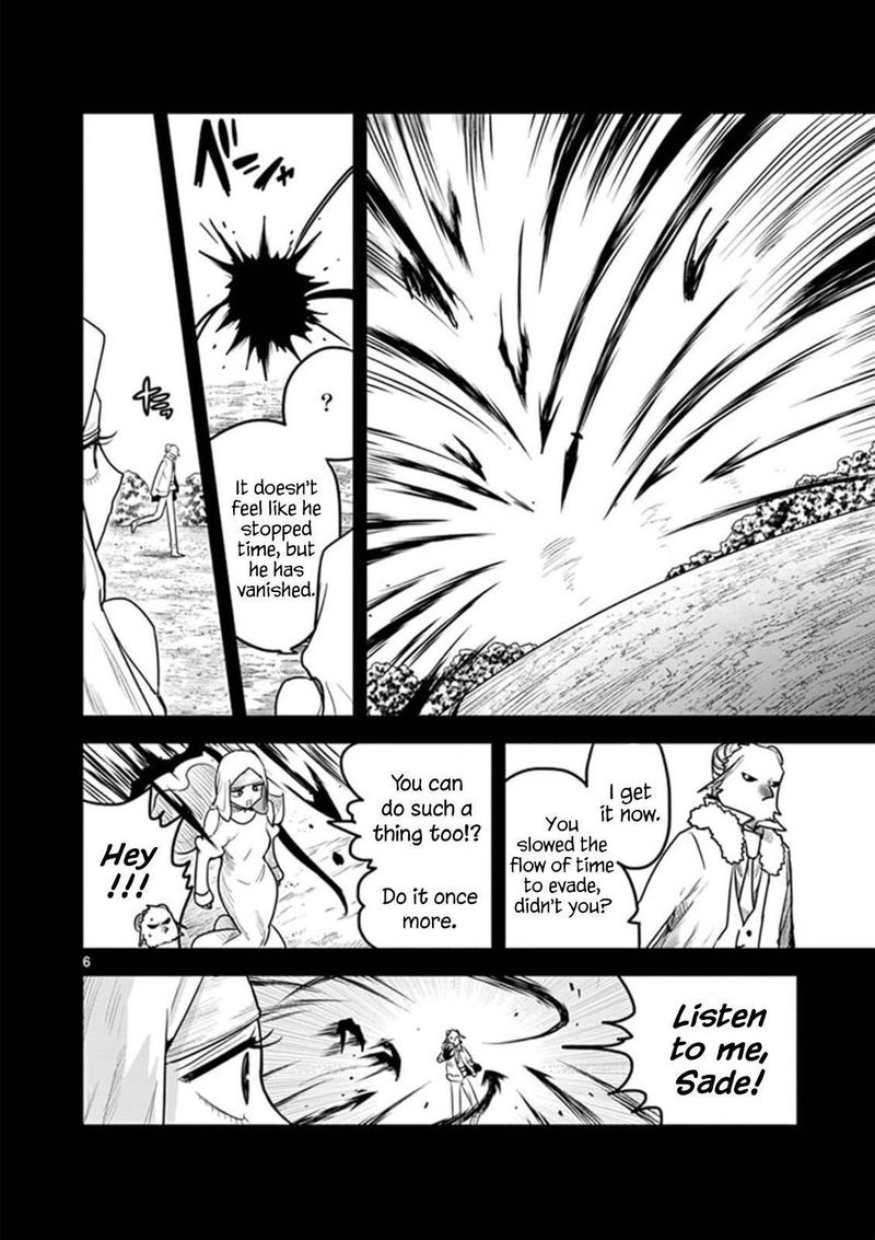 Shinigami Bocchan To Kuro Maid 199 6