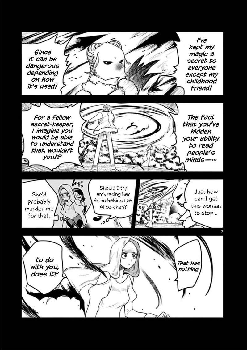 Shinigami Bocchan To Kuro Maid 199 7