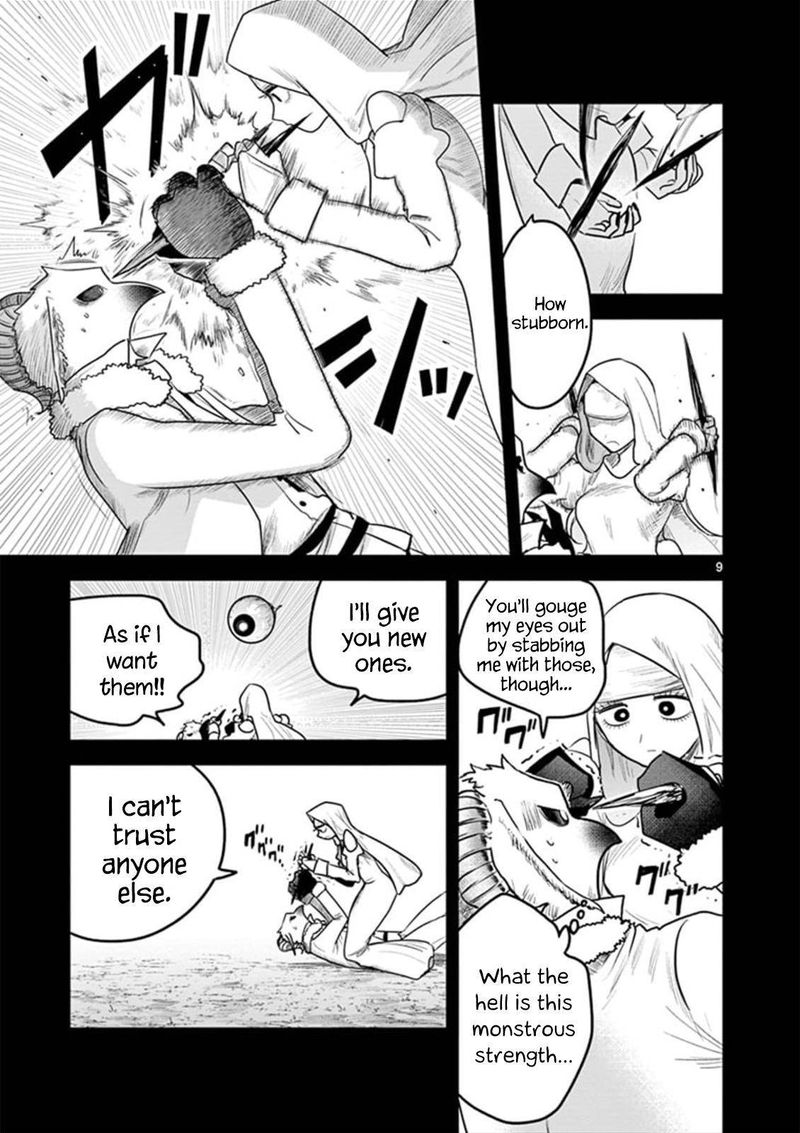 Shinigami Bocchan To Kuro Maid 199 9