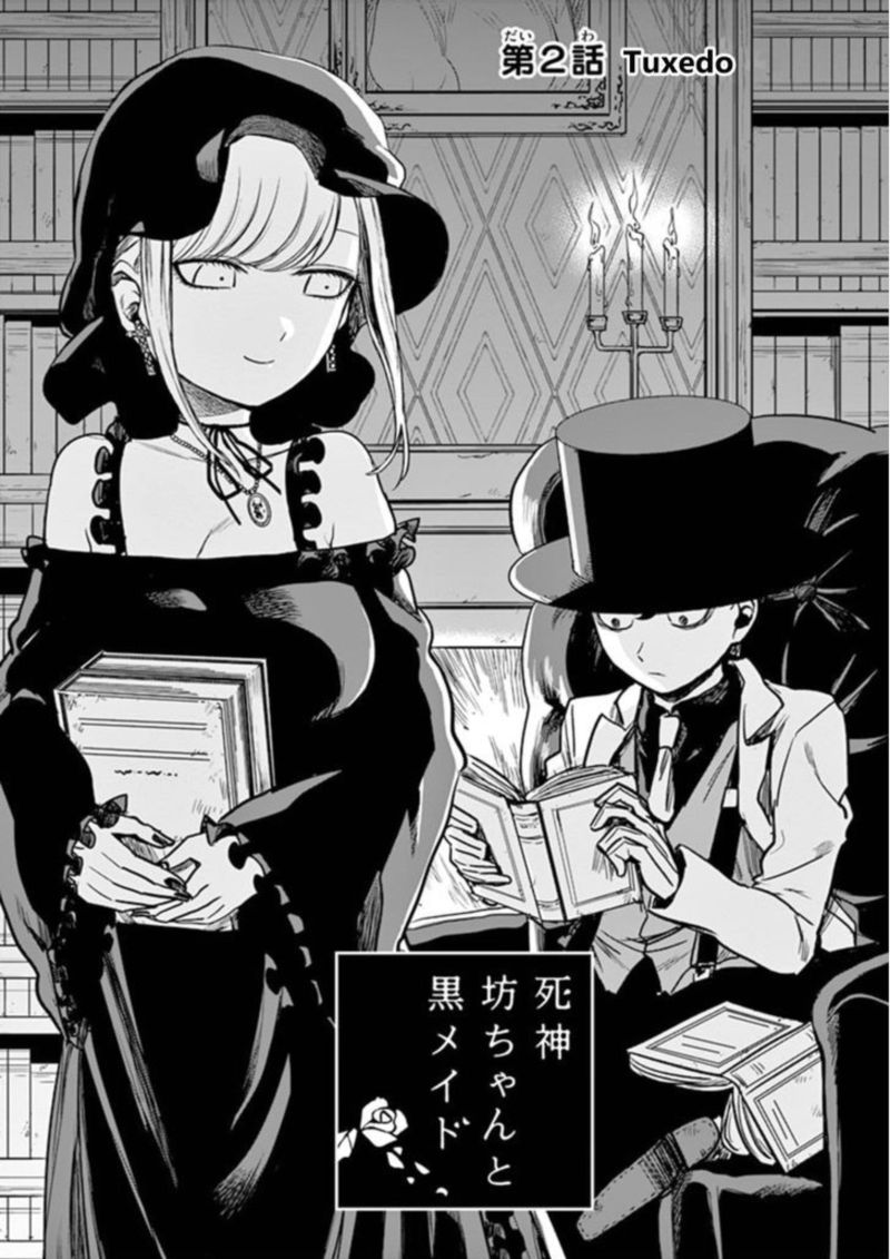 Shinigami Bocchan To Kuro Maid 2 1