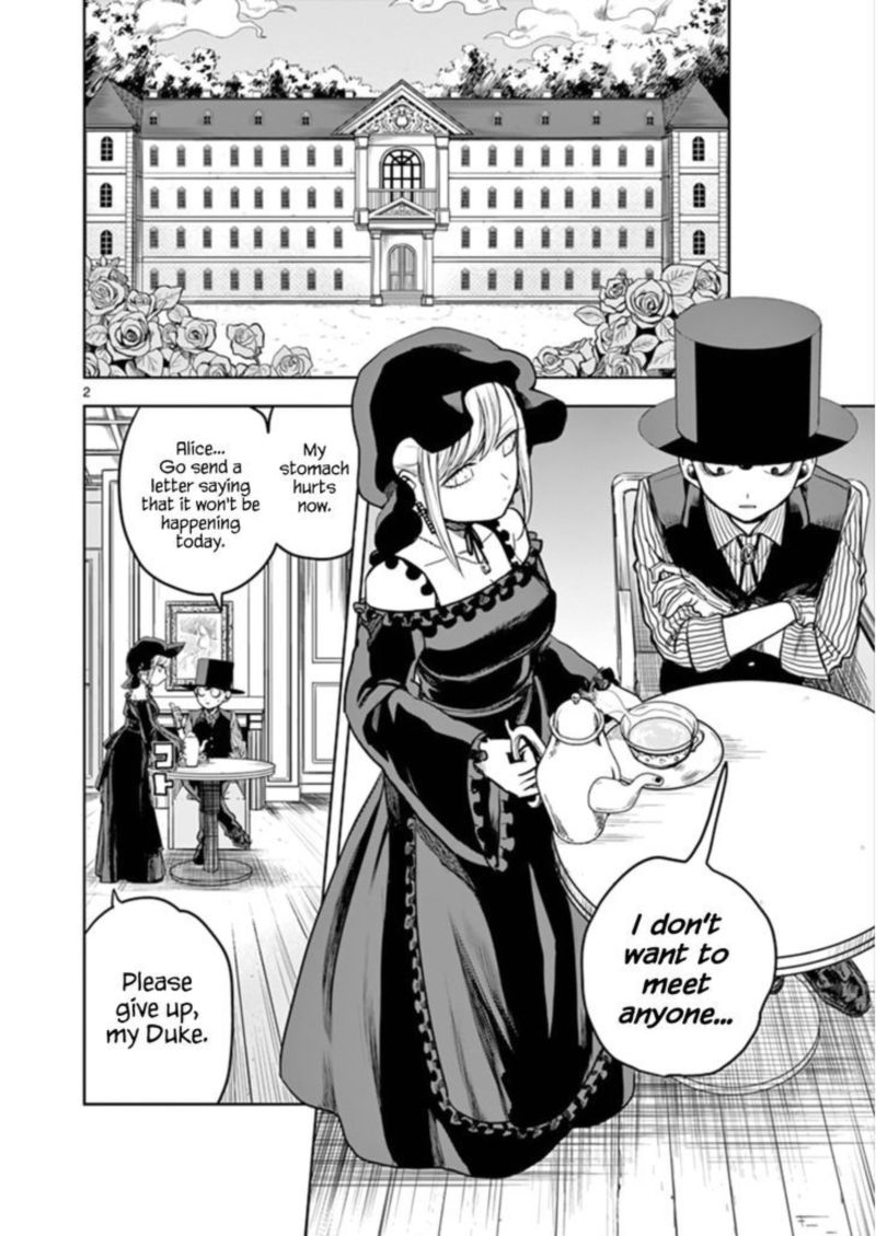 Shinigami Bocchan To Kuro Maid 2 2
