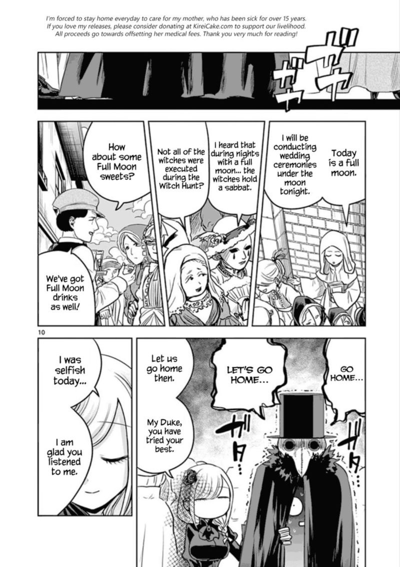Shinigami Bocchan To Kuro Maid 20 10