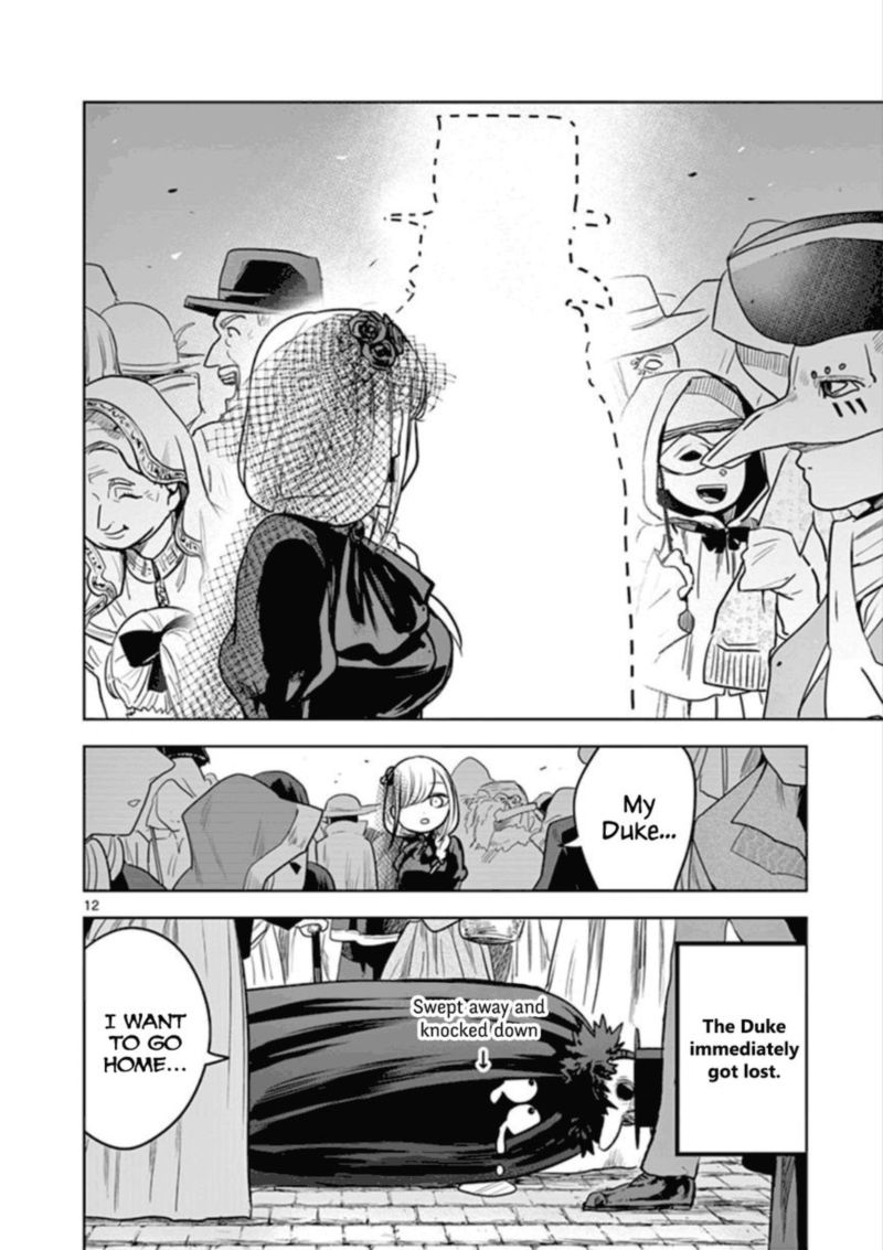 Shinigami Bocchan To Kuro Maid 20 12