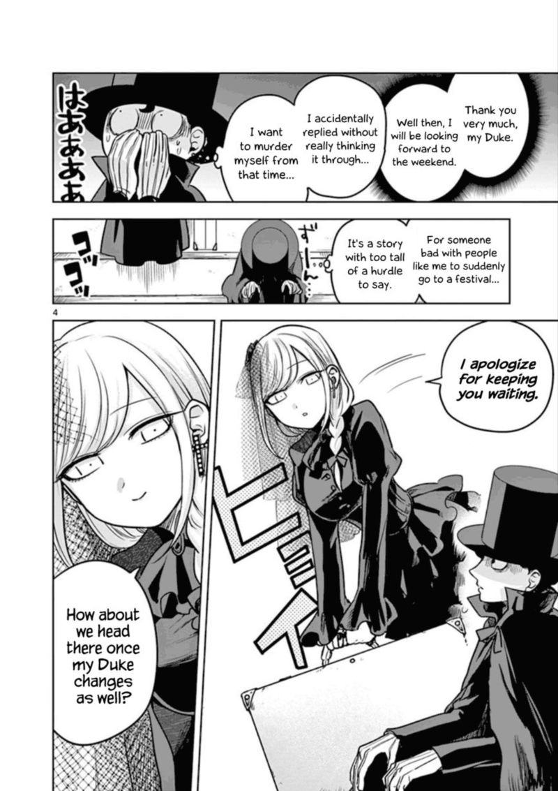 Shinigami Bocchan To Kuro Maid 20 4