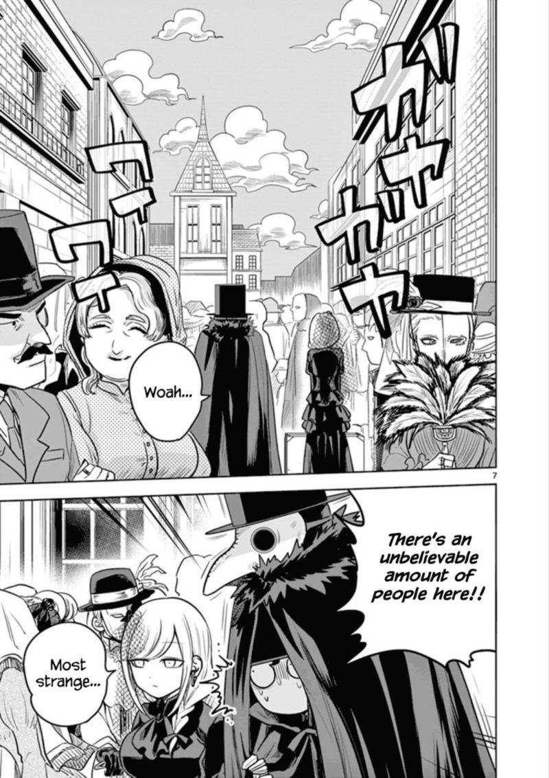 Shinigami Bocchan To Kuro Maid 20 7