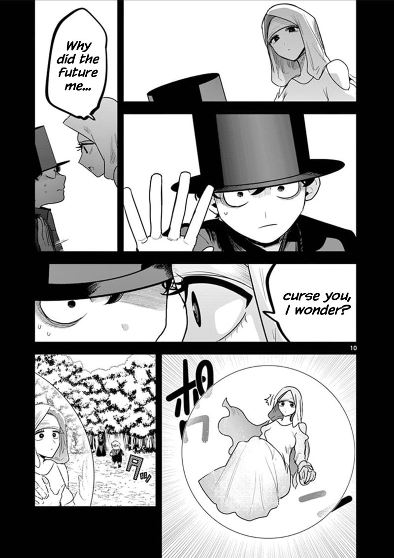 Shinigami Bocchan To Kuro Maid 200 10