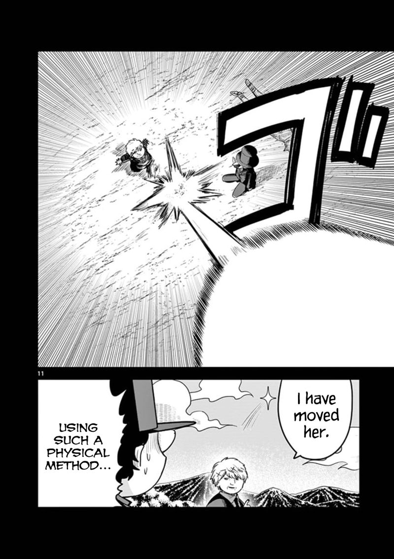 Shinigami Bocchan To Kuro Maid 200 11