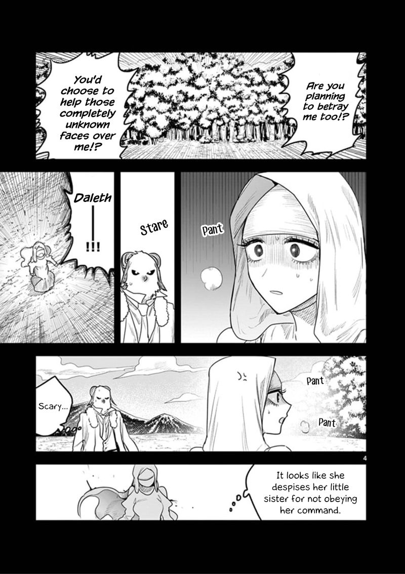 Shinigami Bocchan To Kuro Maid 200 4