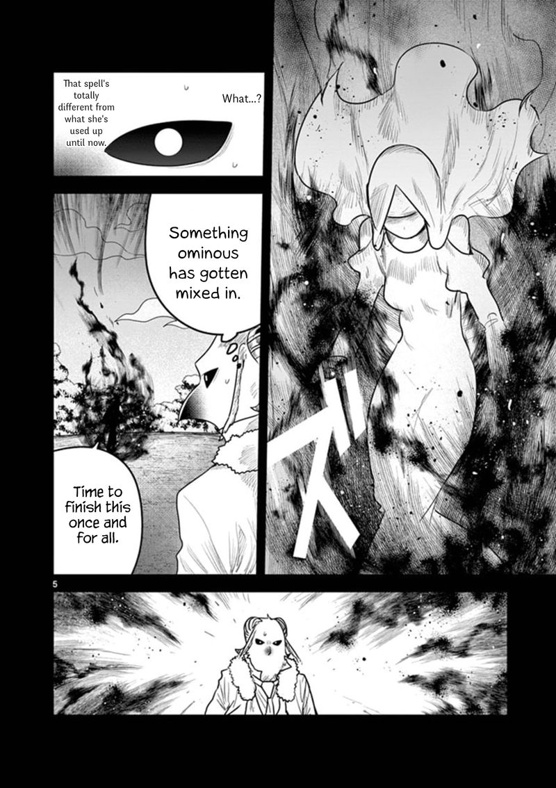 Shinigami Bocchan To Kuro Maid 200 5